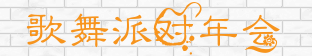 ɶI(y)-g