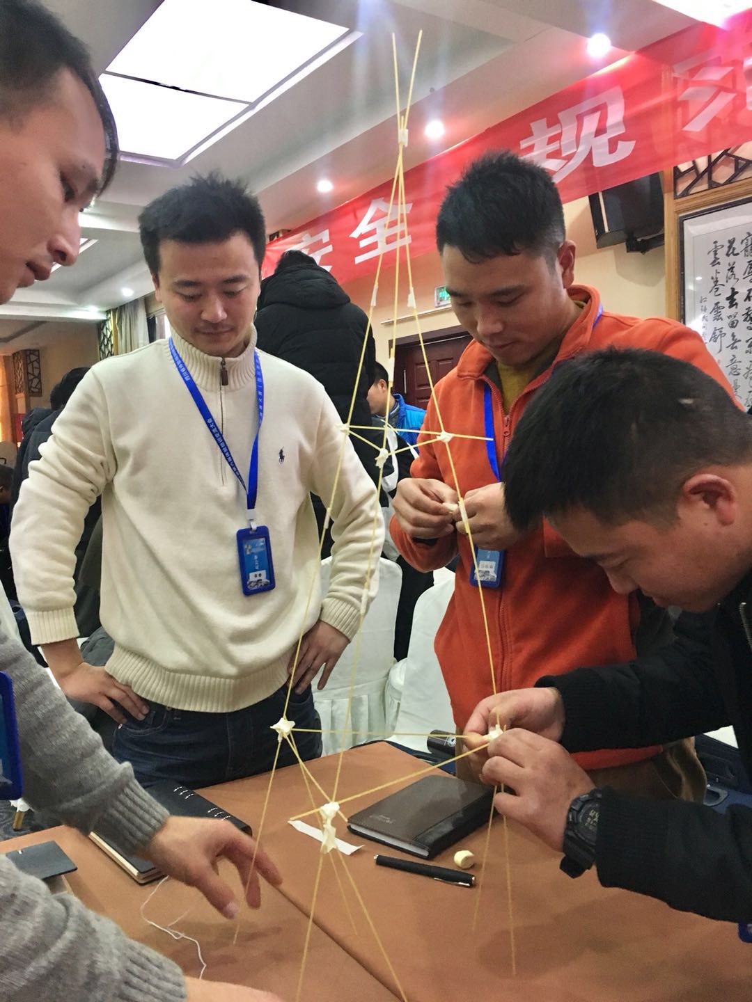 鎴愰兘楂旈(y脿n)寮忔嫇灞曞煿瑷�(x霉n)浜ゆ祦澶ф渻(hu矛)鈥斺€旀鑺辩硸鎸戞埌(zh脿n)璩介爡(xi脿ng)鐩垎浜�