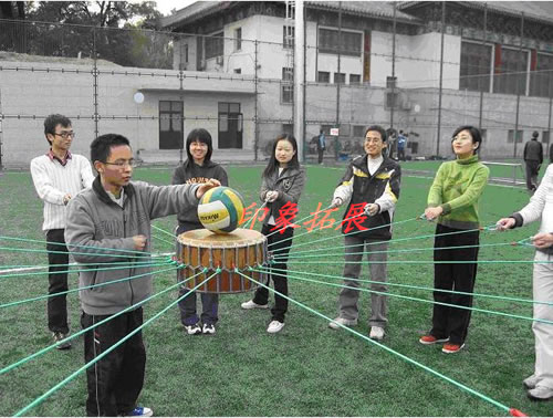 鎴愰兘鎴跺鎷撳睍